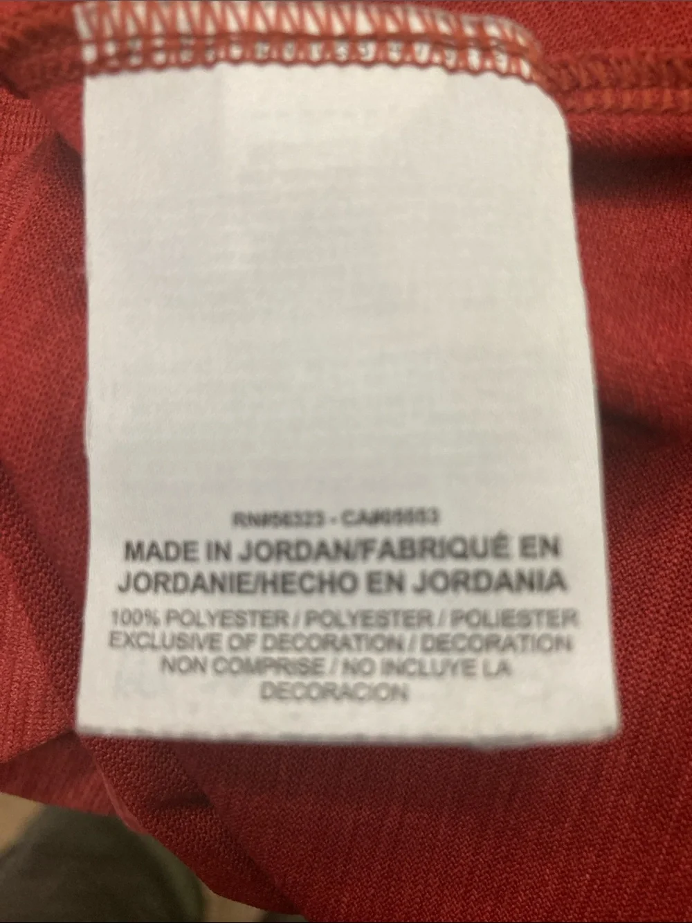 NIKE DRI-FIT KIDS Tee -Shirt